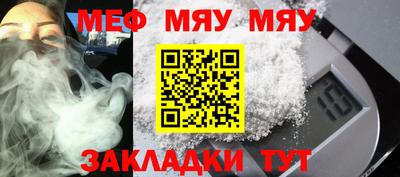 ешки Тверь