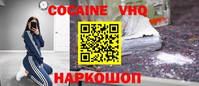 ешки Тверь