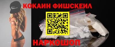 ешки Тверь