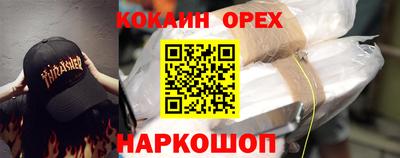 круглые Тара
