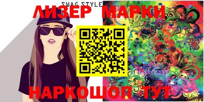 меф Татарск
