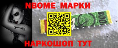 круглые Тара