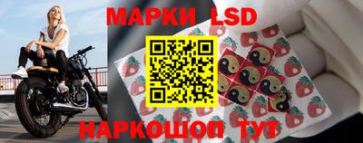 круглые Тара