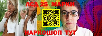 ешки Тверь