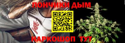 ешки Тверь