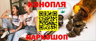 круглые Тара