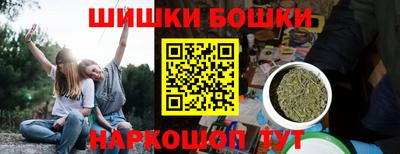 ешки Тверь