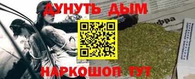 ешки Тверь