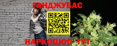ешки Тверь