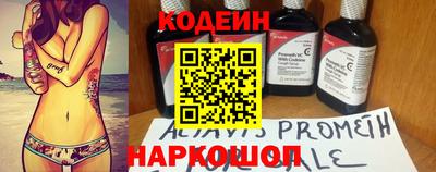ешки Тверь