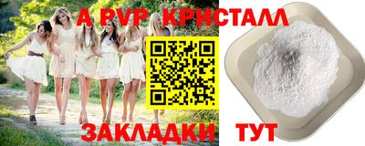 ешки Тверь