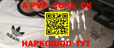 ешки Тверь