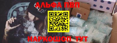 круглые Тара