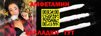 круглые Тара