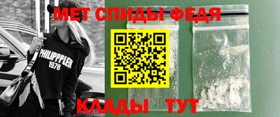 круглые Тара