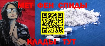 круглые Тара