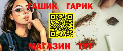 круглые Тара