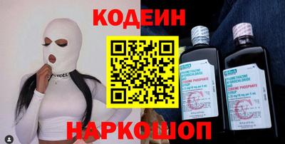 ешки Тверь