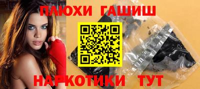 круглые Тара
