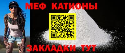 ешки Тверь
