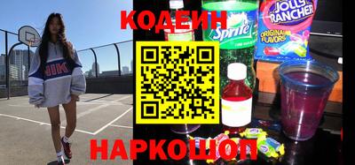 круглые Тара